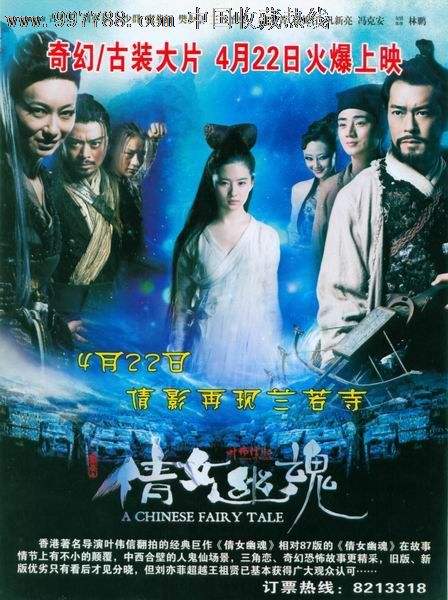 北领地购买假证件